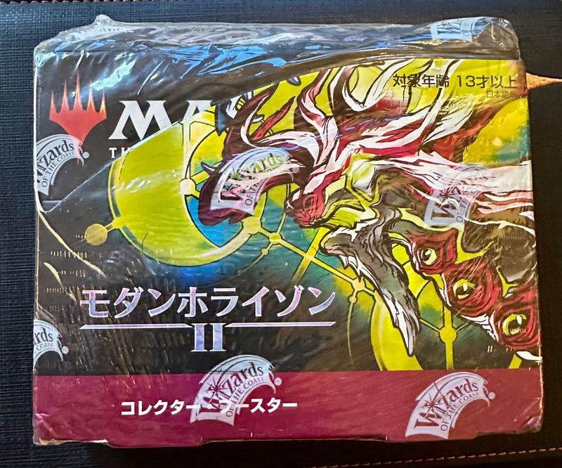 Japanese Modern Horizons 2 - Collector Booster Box