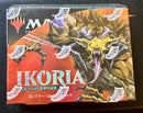 Japanese Ikoria Lair of Behemoths - Collector Booster Box