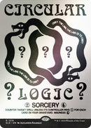 Circular Logic (Rainbow Foil)