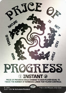Price of Progress (Rainbow Foil)