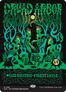 Dryad Arbor