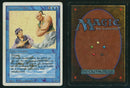 Mahamoti Djinn [Revised Edition] **Artist Signed**