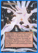 Mishra's Factory (Winter) [Antiquities] **Alter**