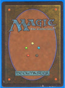 Mishra's Factory (Winter) [Antiquities] **Alter**