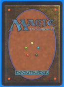 Mountain (B) [Limited Edition Beta] **Artist Alter**