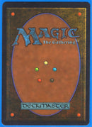 Mountain (A) [Limited Edition Beta] **Artist Alter**