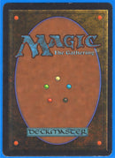 Plains (B) [Limited Edition Beta] **Artist Alter**