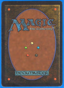 Plains (A) [Limited Edition Beta] **Artist Alter**
