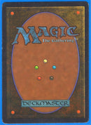 Island (C) [Limited Edition Beta] **Artist Alter**