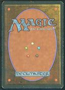 Fireball [Fourth Edition] **Alter**