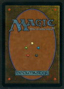 Japanese Gaea's Cradle [Urza's Saga]