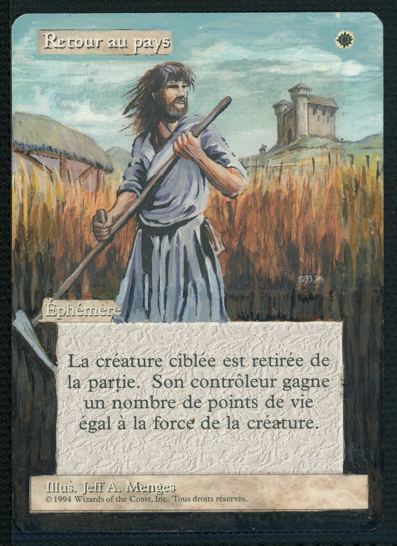 French Swords to Plowshares [Fourth Edition (Foreign White Border)] **Alter**