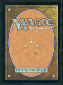 Worm Harvest [Eventide] FOIL **Artist Signed**
