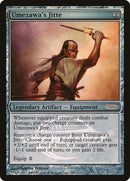 Umezawa's Jitte [Grand Prix Promos] **Artist Signed**