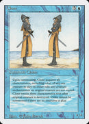 Clone [Revised Edition] **Alter**